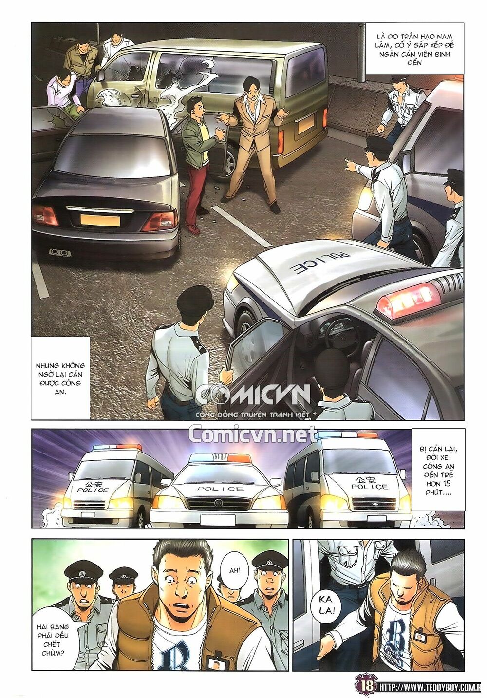 Người Trong Giang Hồ: Chapter 1699: Nam - Thần