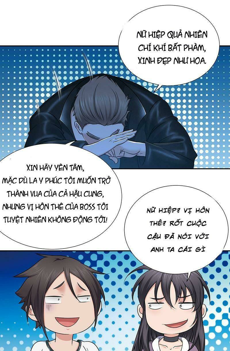 Hành Khúc Của Tôi Và Em: Chapter 7
