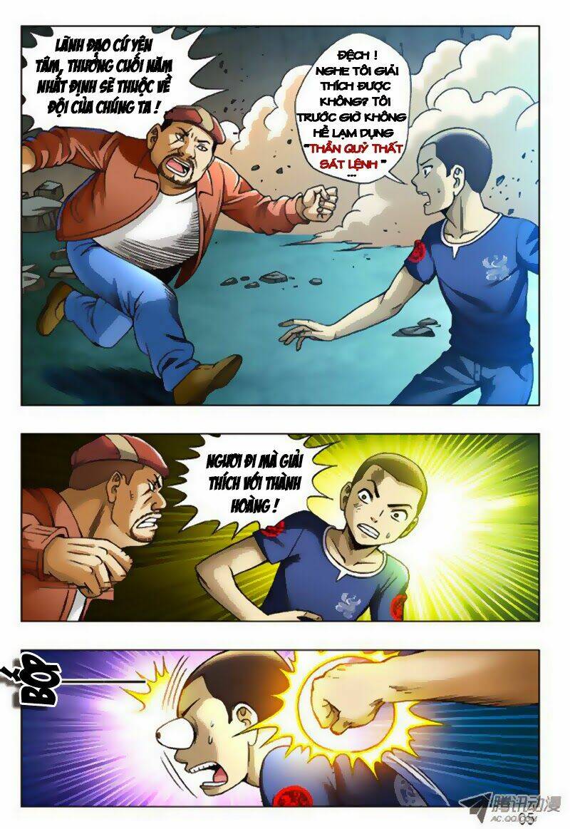 Trung Quốc Kinh Ngạc Tiên Sinh: Chapter 63