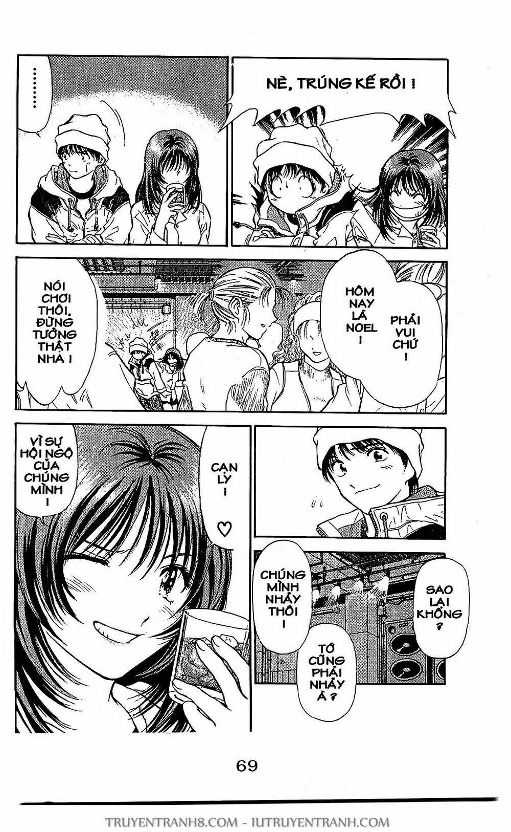 Saladdays: Chapter 14