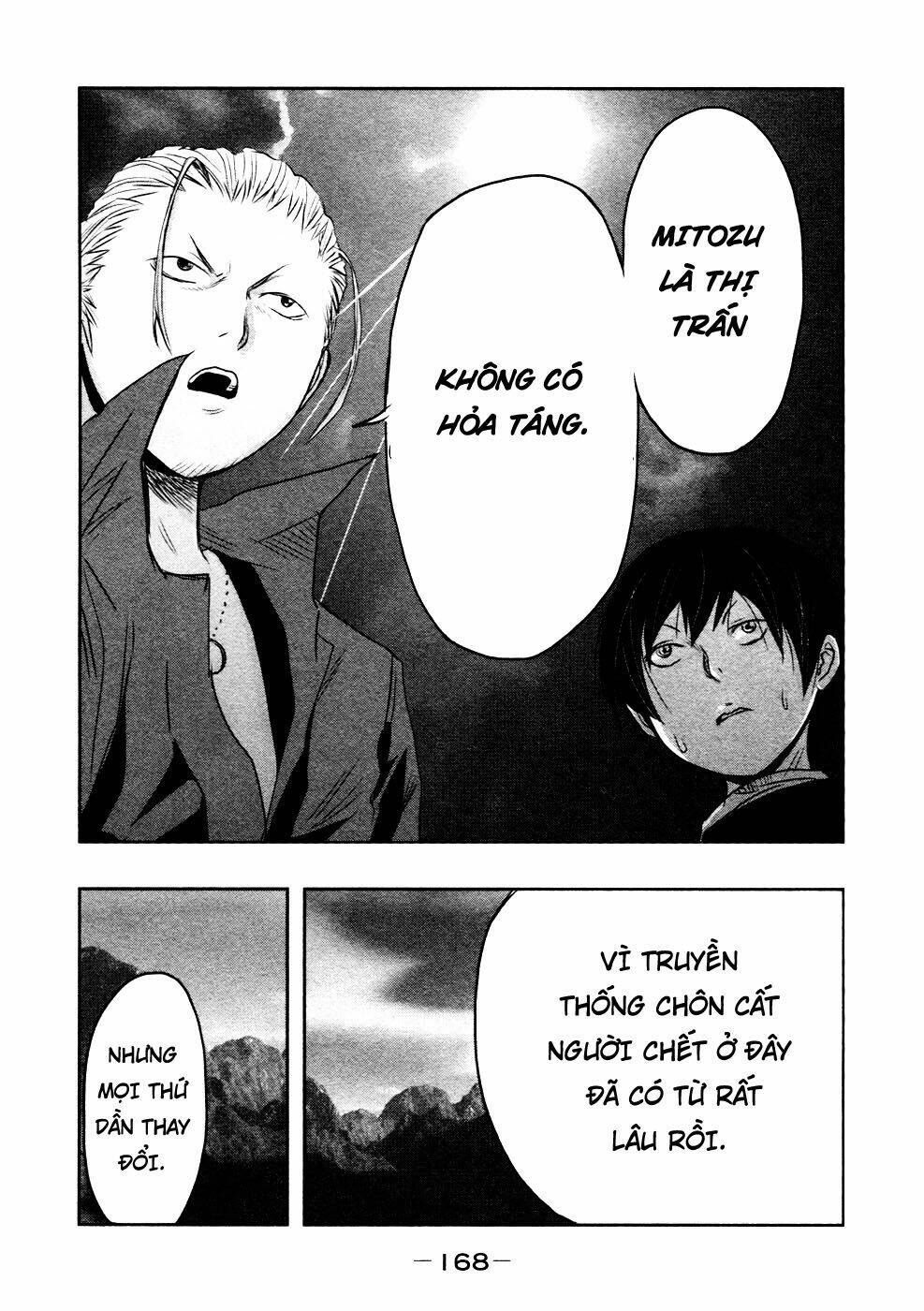 Ông Kẹ Sau 6H Tối!: Chapter 12
