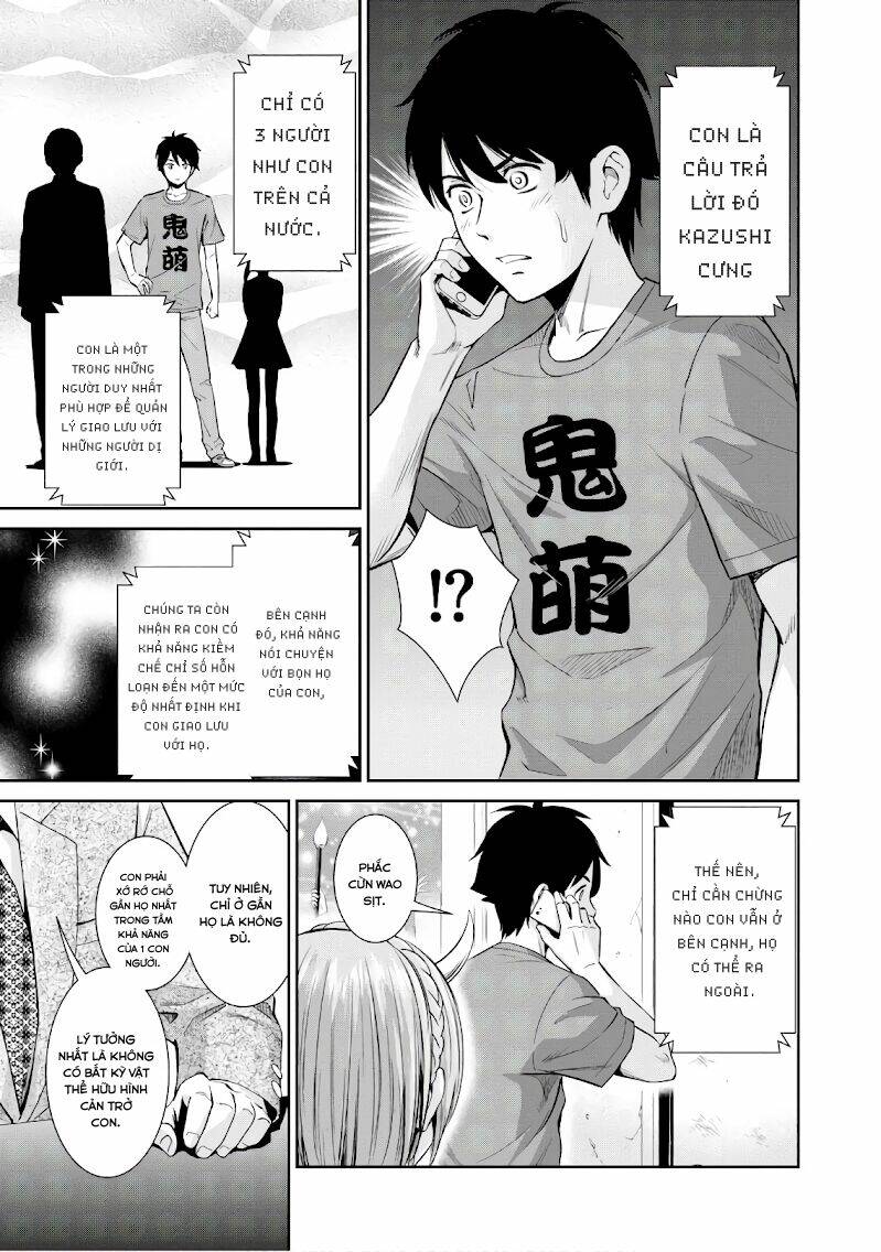 Yojouhan Isekai Kouryuuki: Chapter 2