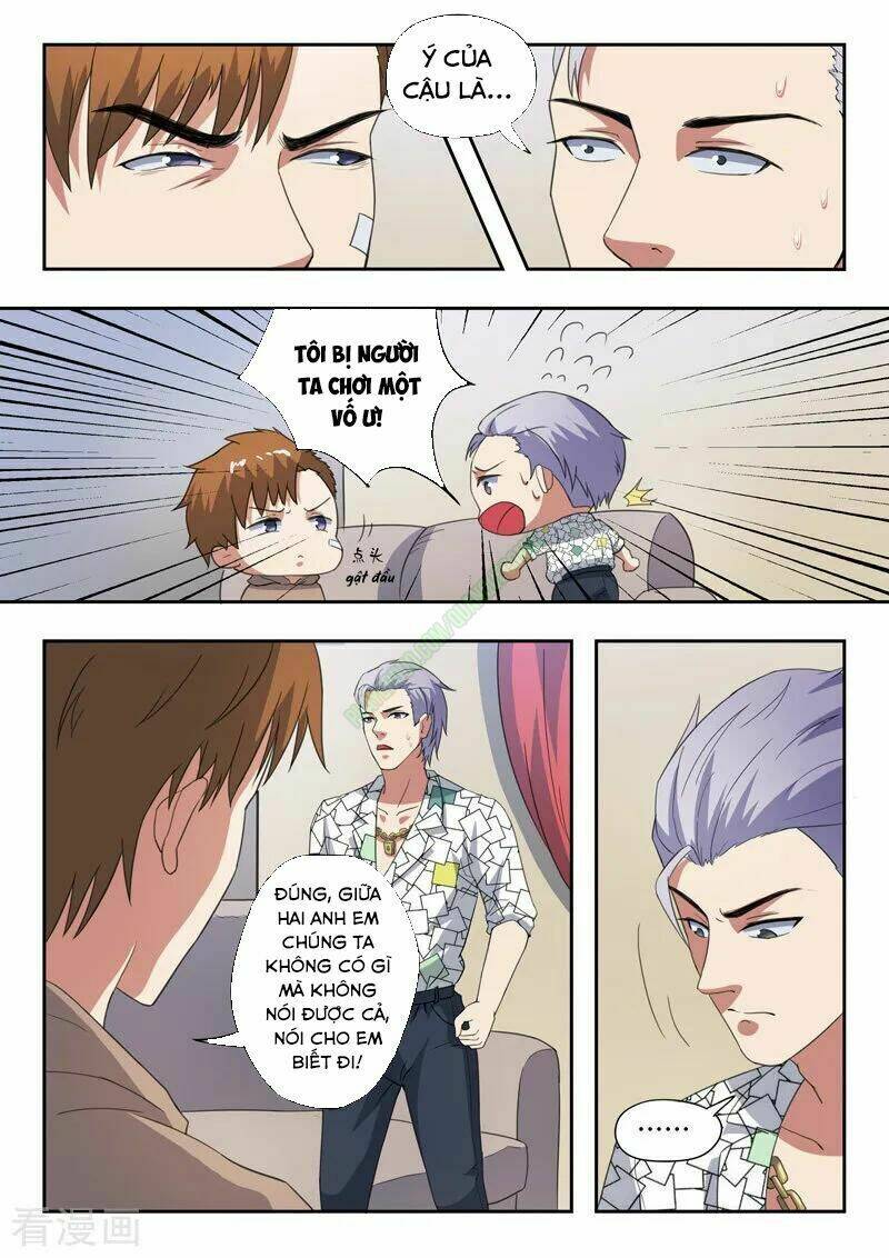 Thấu Thị Chi Nhãn: Chapter 201