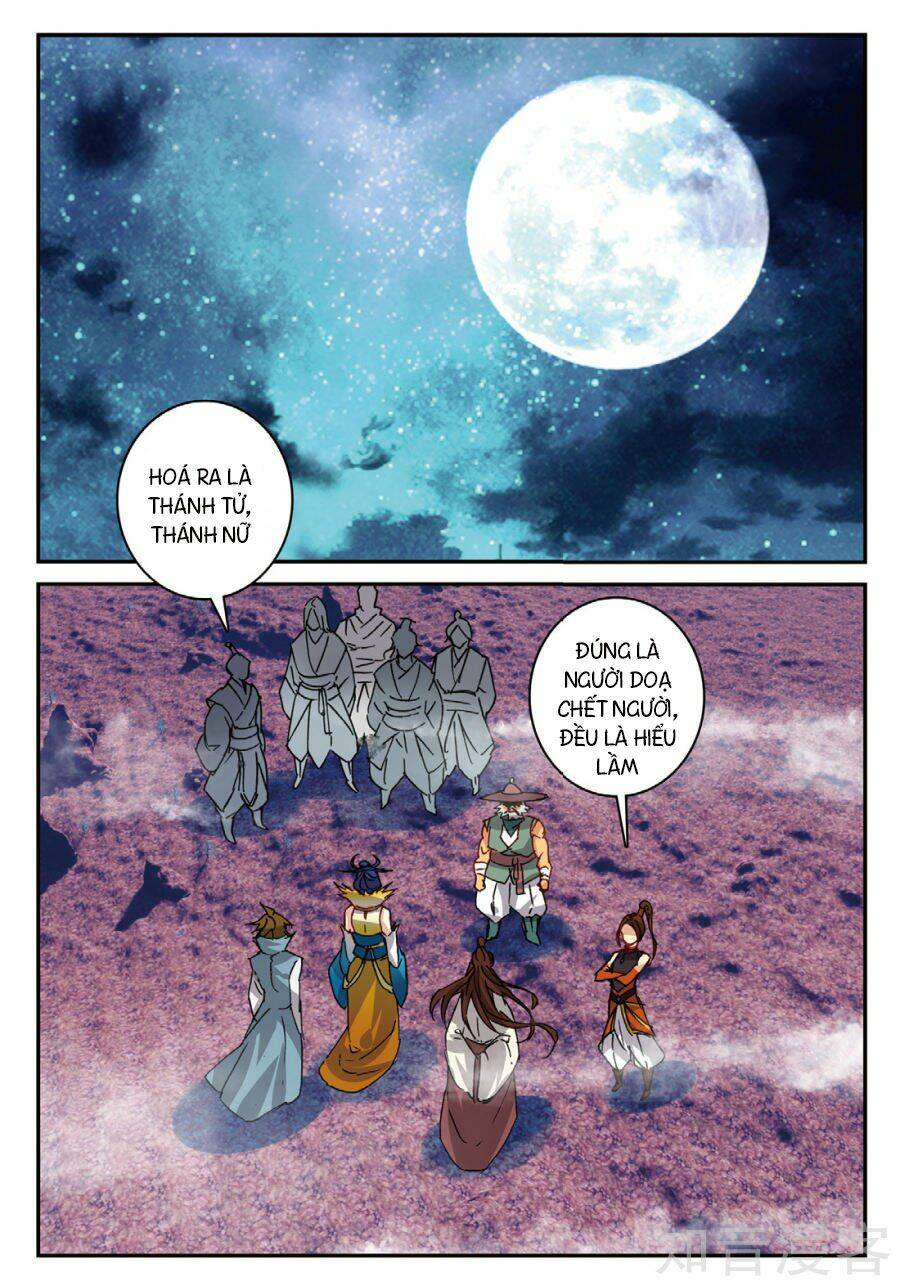 Già Thiên: Chapter 88