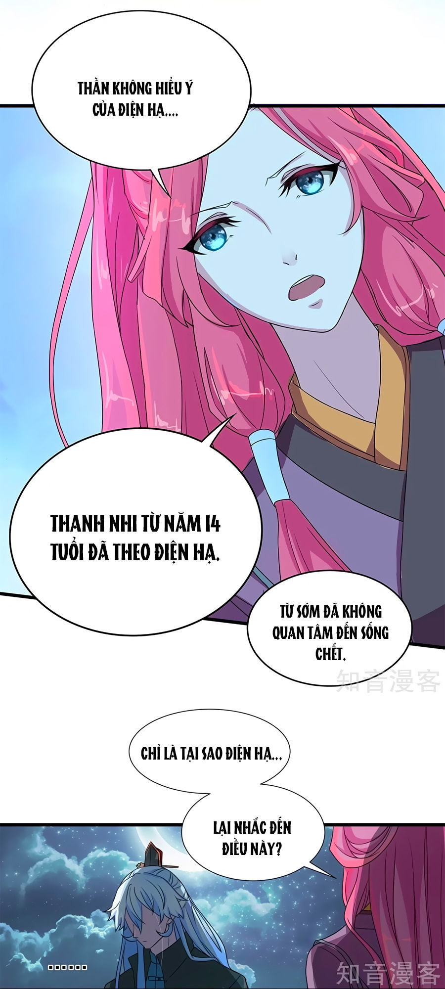 Thanh Loan Dẫn: Chapter 2
