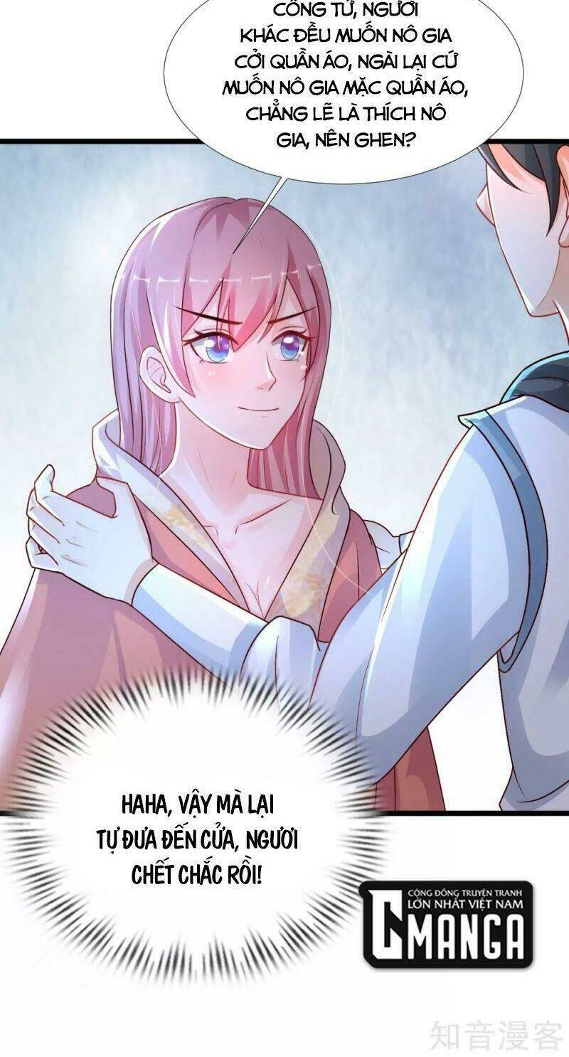 Tối Cường Vận Đào Hoa: Chapter 201