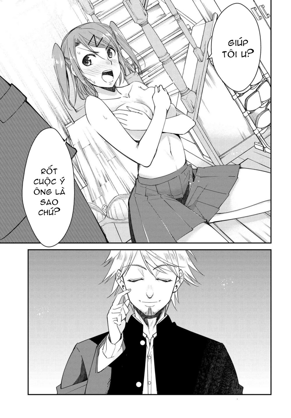 Hametsu No Kanojo: Chapter 13