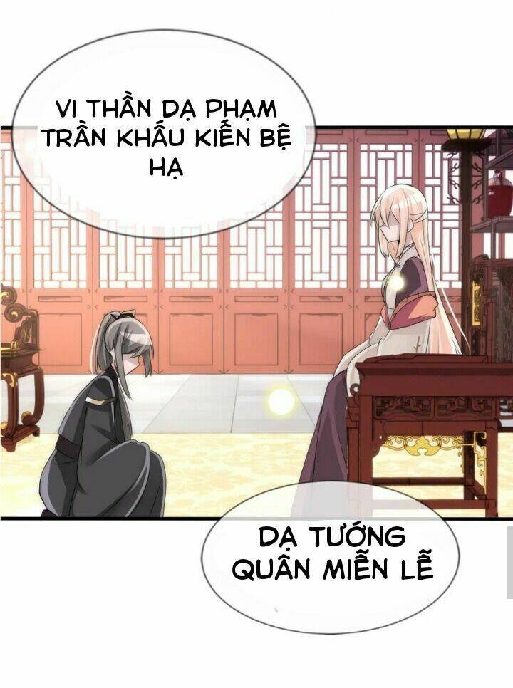 Kế Hoạch Sủng Ái Của Tiểu Công Chúa: Chapter 60