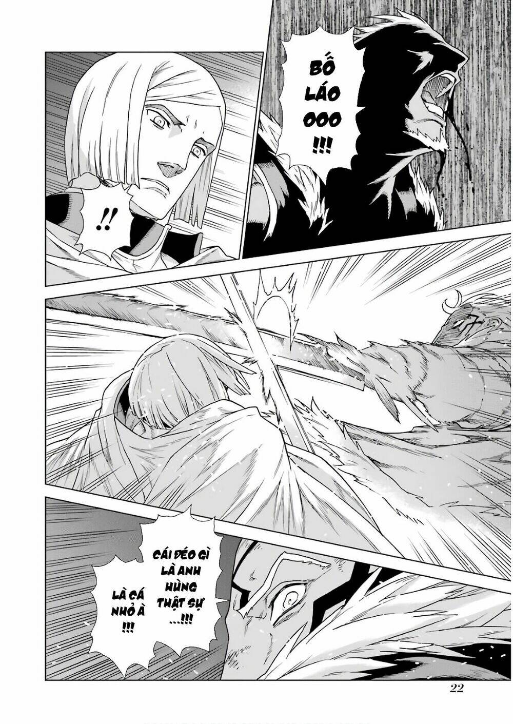 Ubel Blatt: Chapter 166