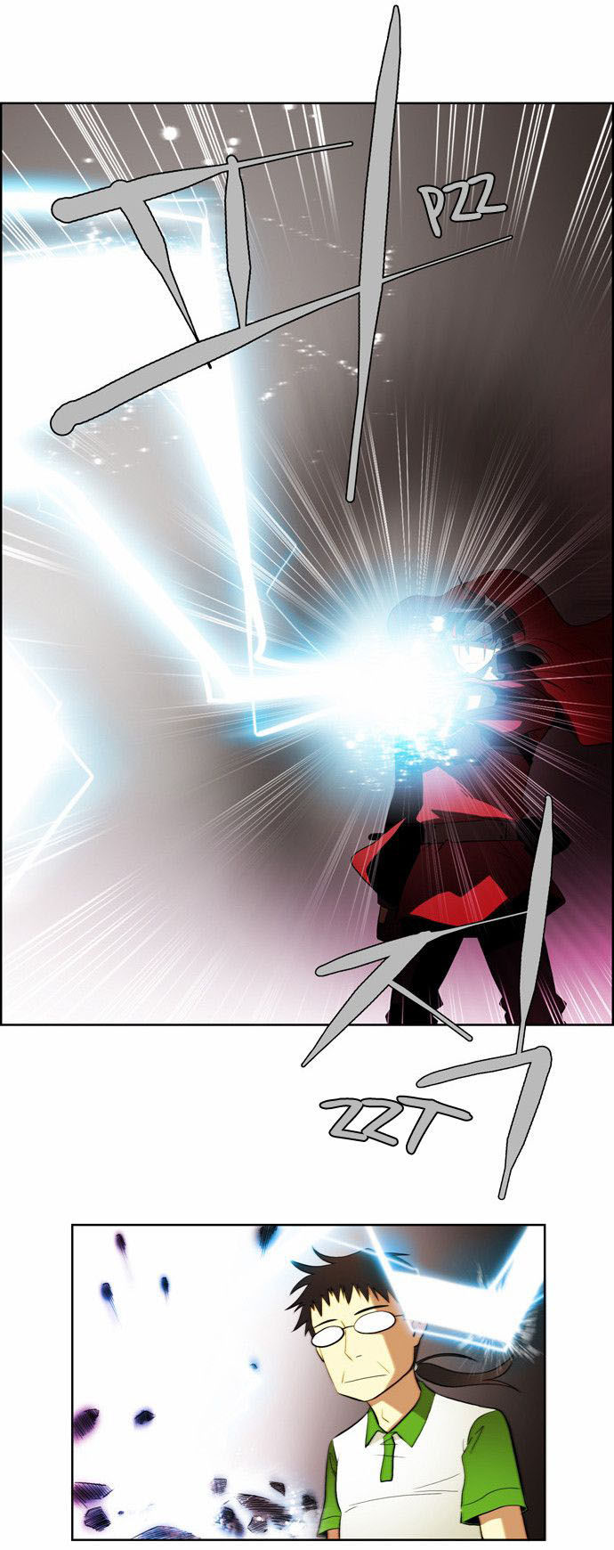 Thành Phố Phù Thủy: Chapter 19