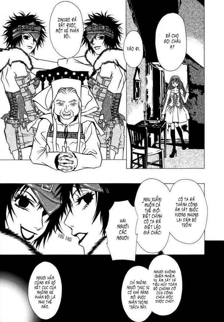 Dokuhime - Công Chúa Độc Dược: Chapter 2