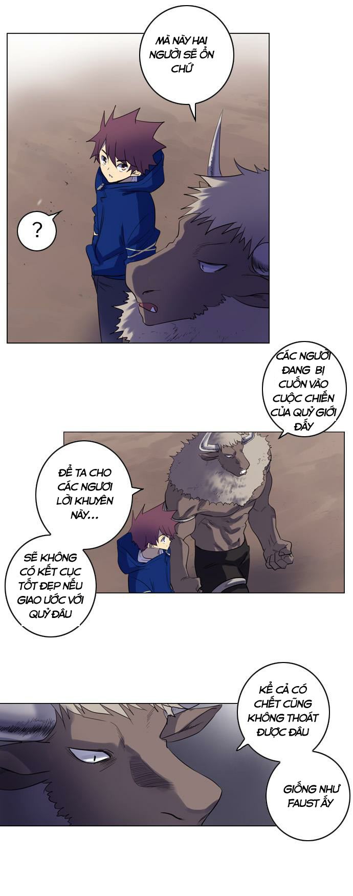 Soul Cartel: Chapter 106