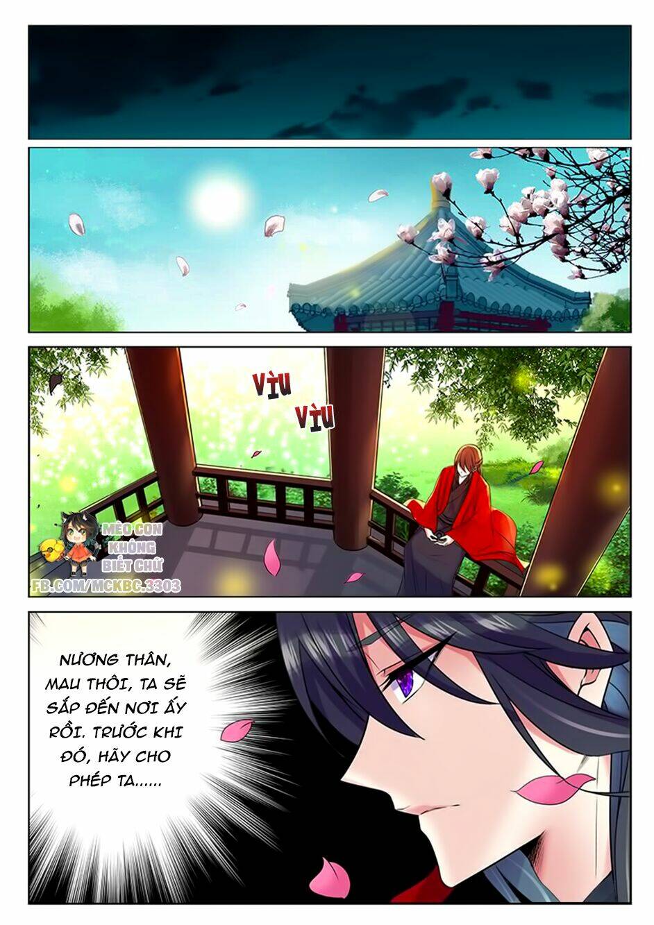 Dạ Ma Lục: Chapter 43