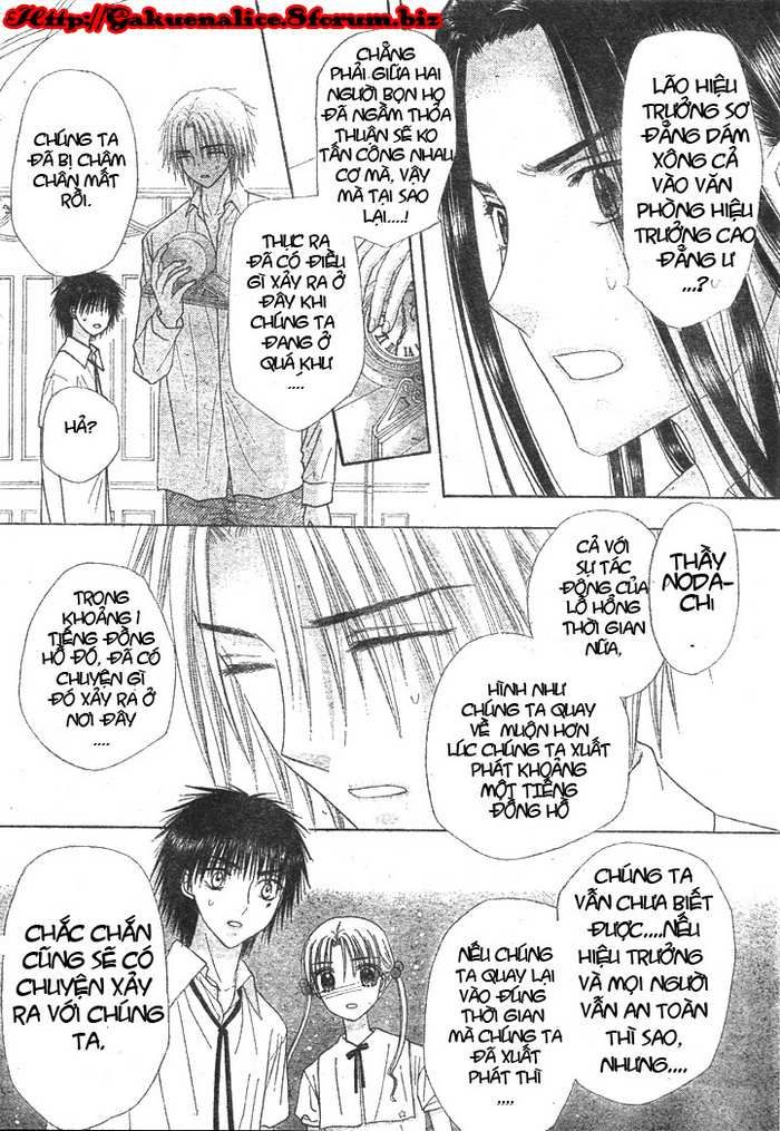 Học Viện Alice: Chapter 124