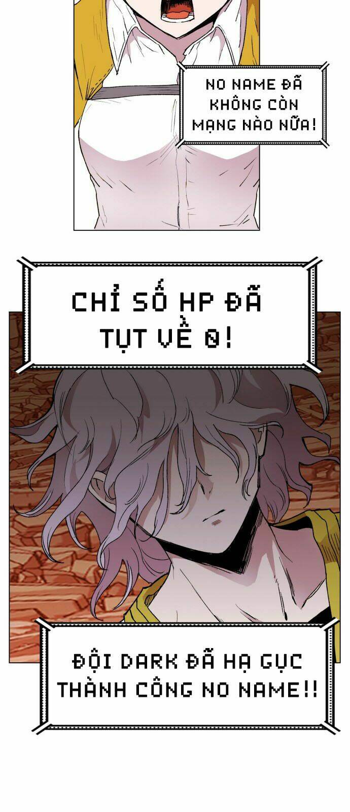 Hard Core Leveling Warrior: Chapter 159