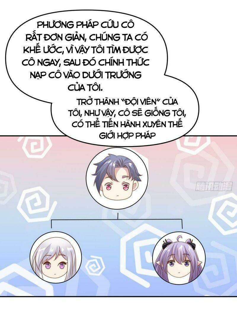 Xâm Lược Vạn Giới: Chapter 42