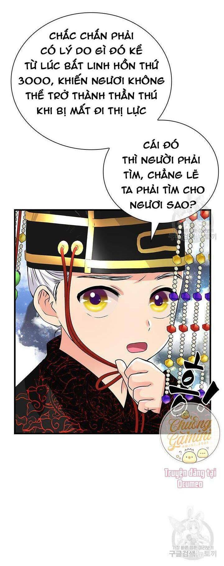 Cô Dâu Của Sói Đen: Chapter 4