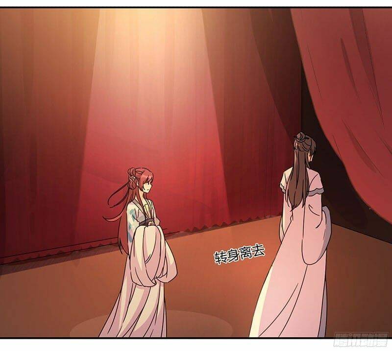 Trọng Sinh Chi Hao Môn Cường Thế Quy Lai: Chapter 139