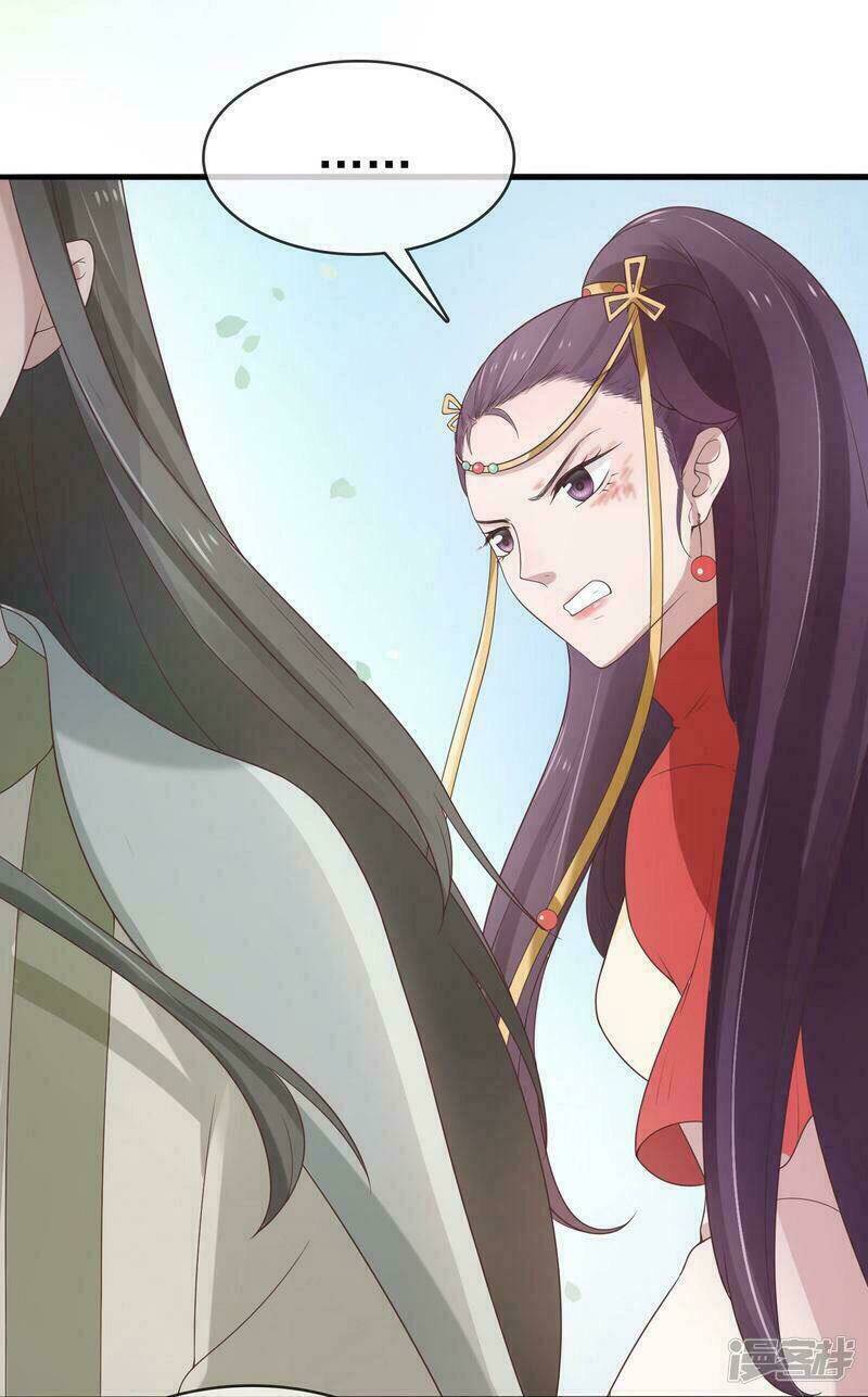 Thịnh Thế Thiên Kiêu: Chapter 11