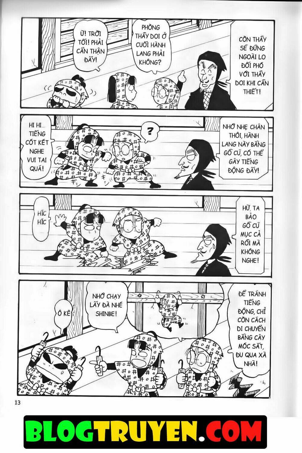 Ninja Loạn Thị Bản Đẹp: Chapter 6.1