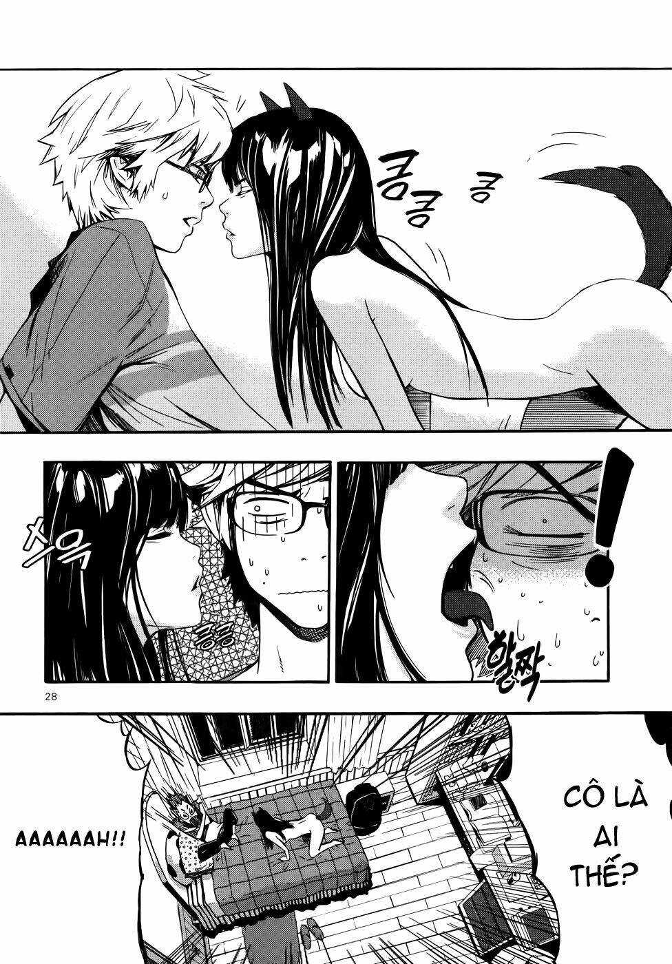 Carnivorous Princess Yegrinna: Chapter 1