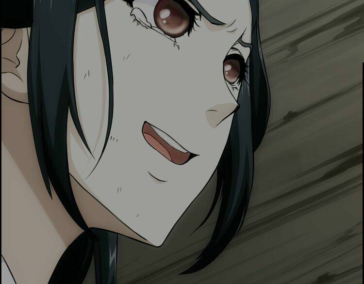 Vân Thiên Thành: Chapter 3