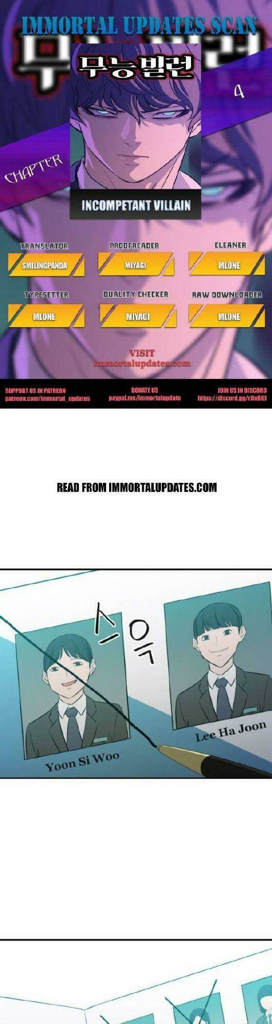 Nhân Vật Phản Diện Bất Tài: Chapter 4