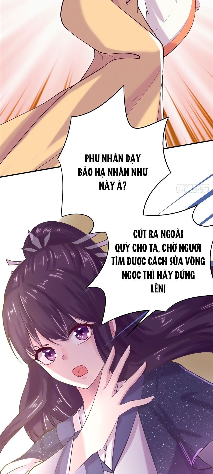 Phượng Ngự Tà Vương: Chapter 9