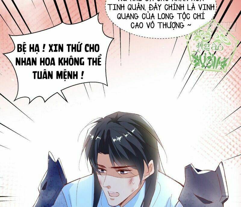 Ảnh Đế Yêu Hồ: Chapter 57
