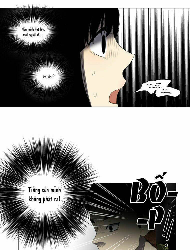 My Shining World: Chapter 17