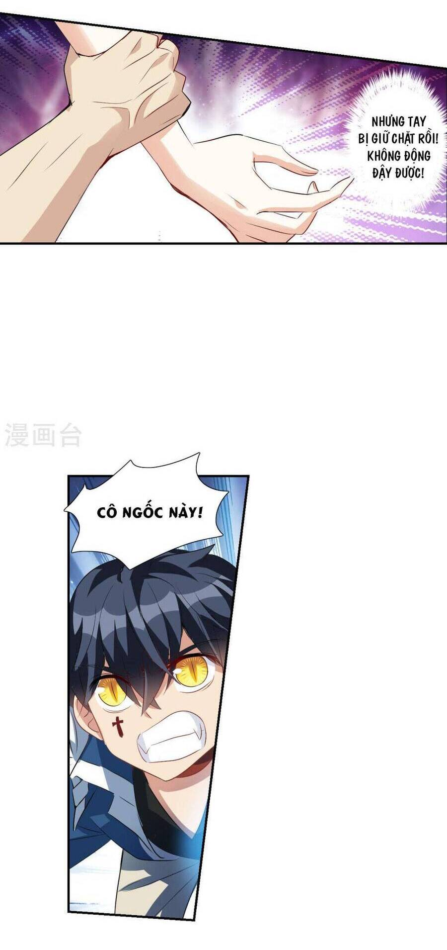 Tô Tịch Kỳ Quái: Chapter 157