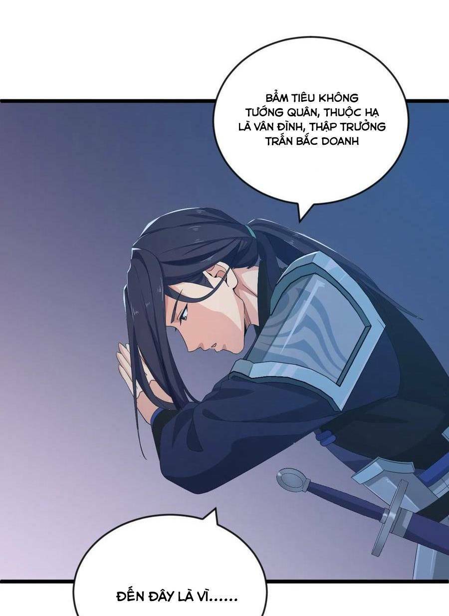 Chiến Thần Dưỡng Thành Kí: Chapter 7