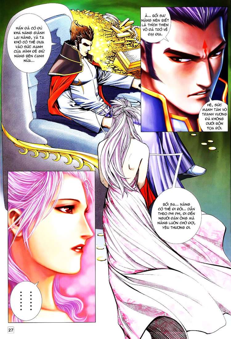 Võ Thần Hải Hổ - Địa Ngục: Chapter 7