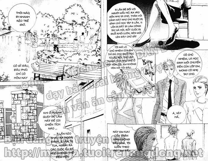 Yêu Hoặc Chết: Chapter 8