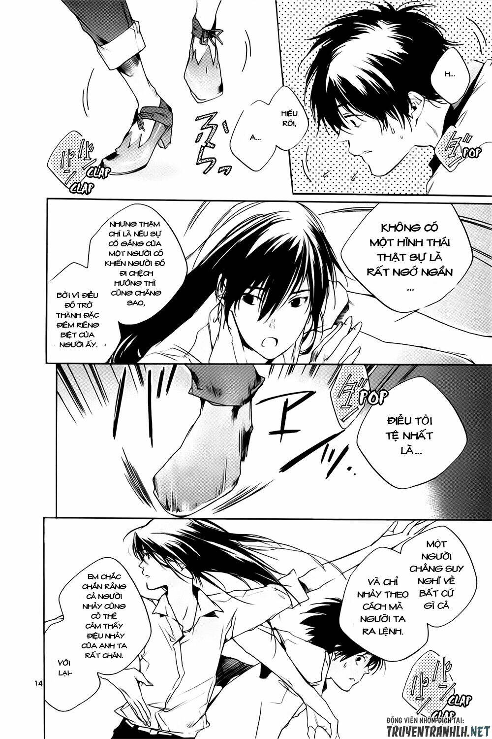 Tetsugaku Letra: Chapter 12