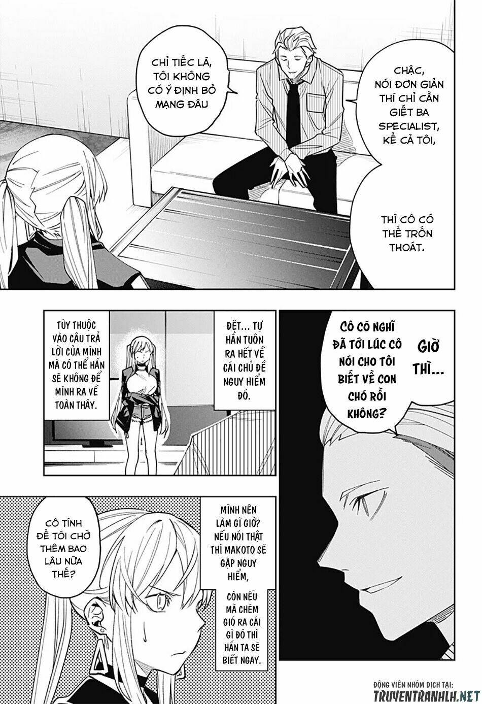 Koi Goku No Toshi: Chapter 24