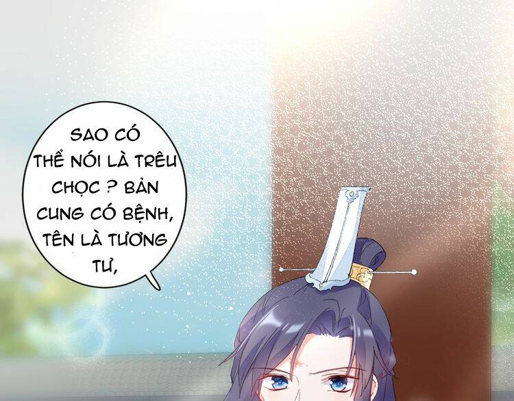 Hoa Nhan Sách: Chapter 75.2