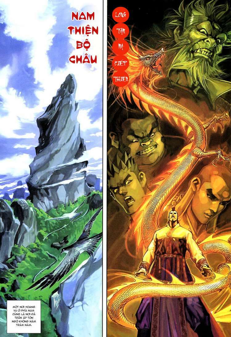 Đại Thánh Vương: Chapter 128
