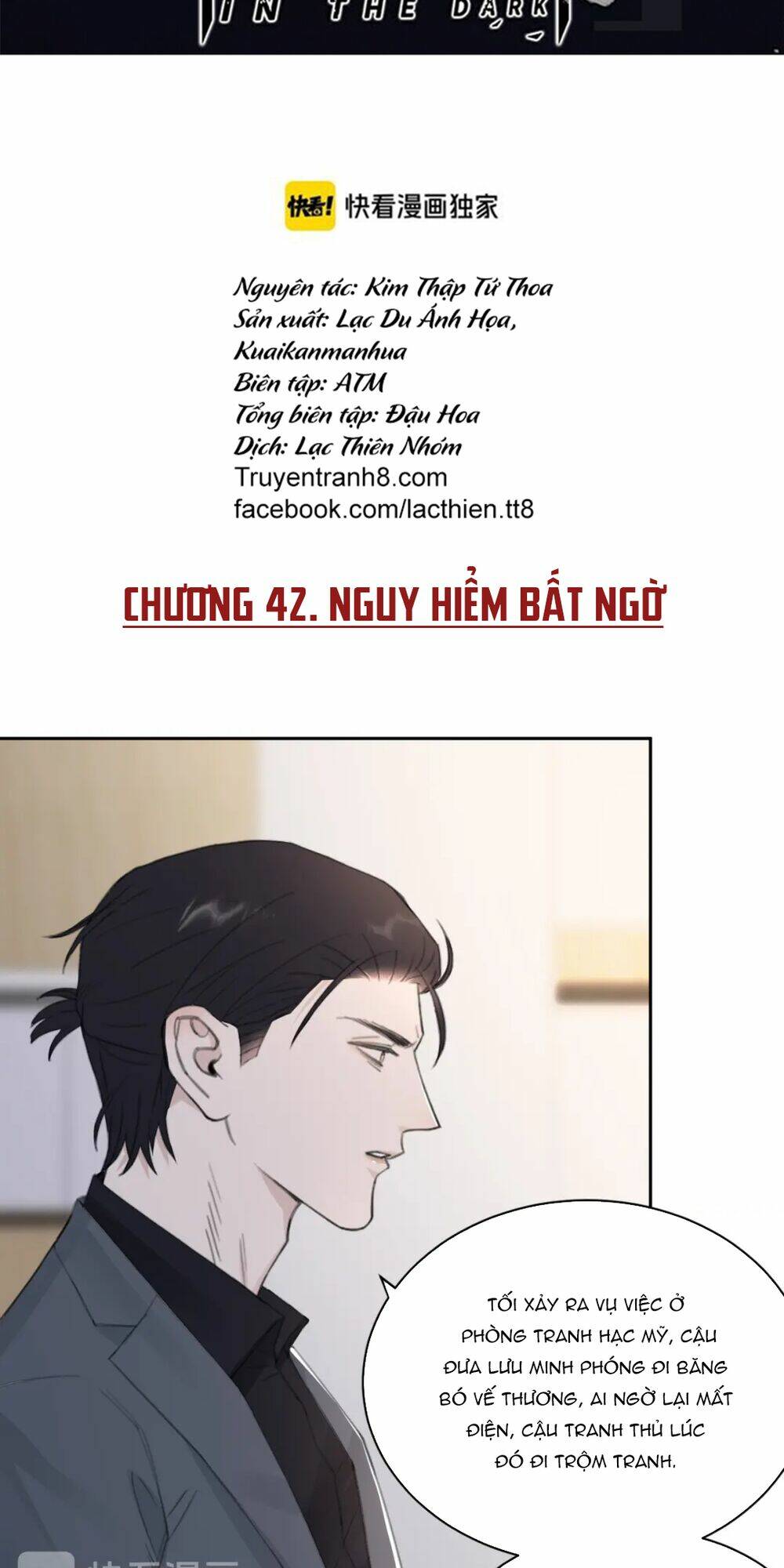 Trong Bóng Tối: Chapter 42