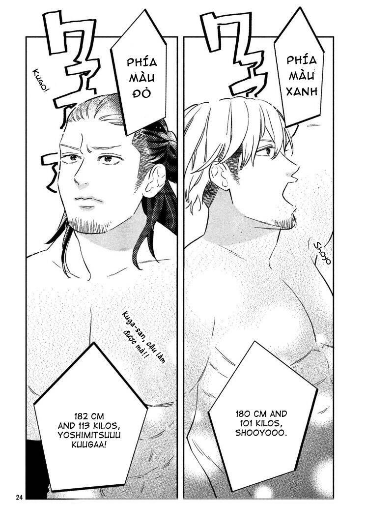 Pujyo And The Beast: Chapter 6