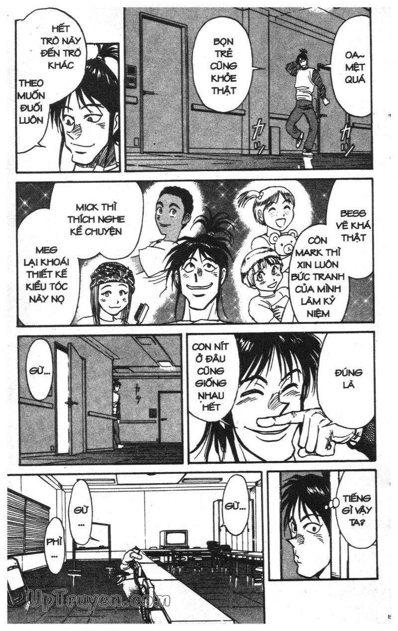 Fujita Kazuhiro: Chapter 12