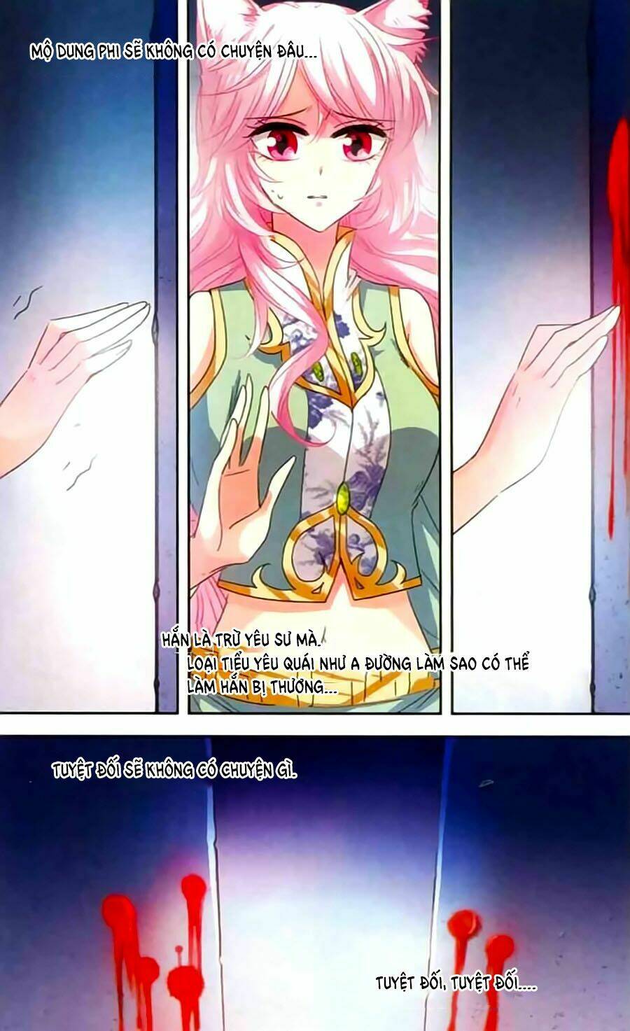 Phi Sắc Dị Văn Lục: Chapter 14