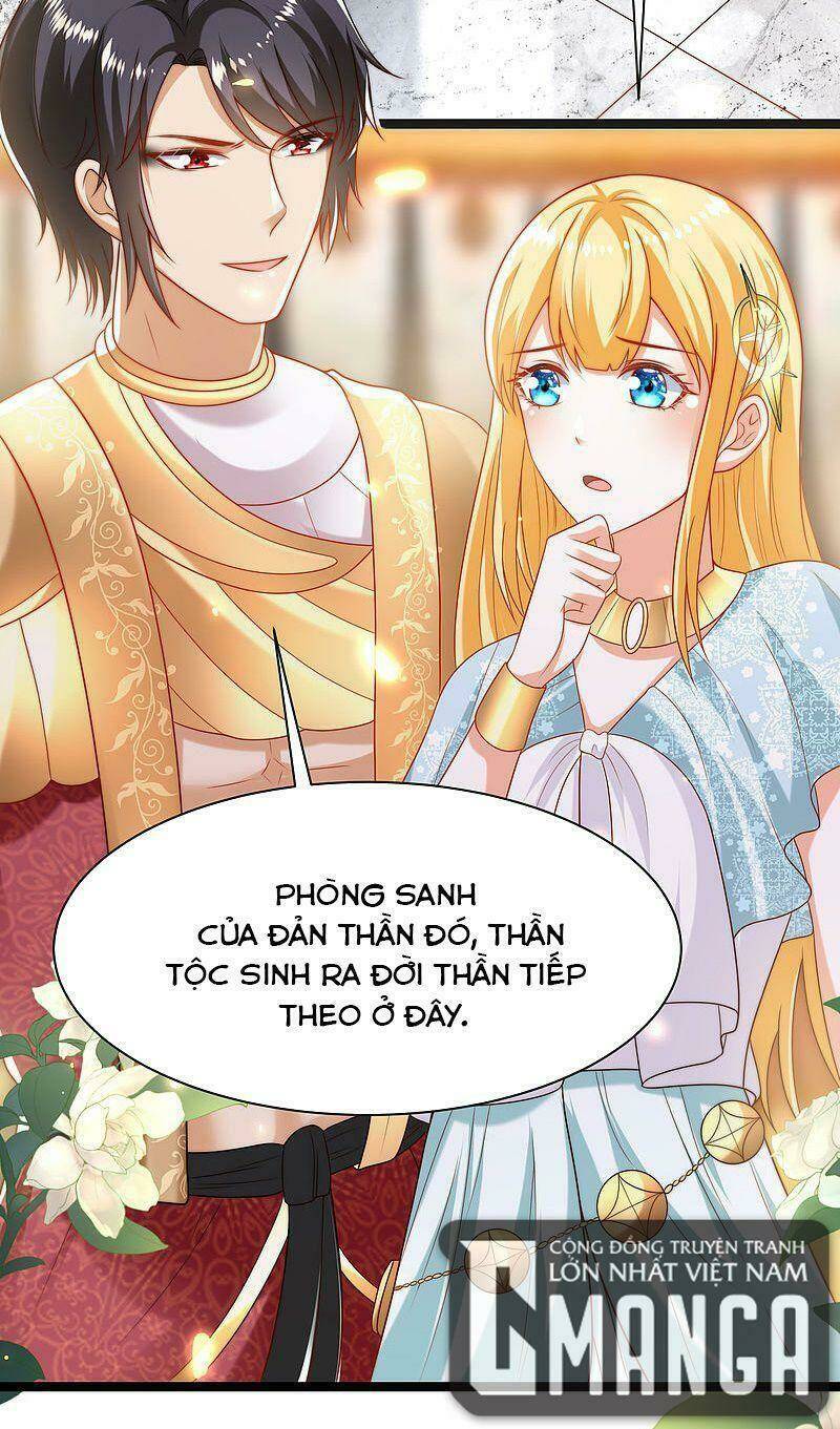 Sủng Hậu Của Vương: Chapter 106