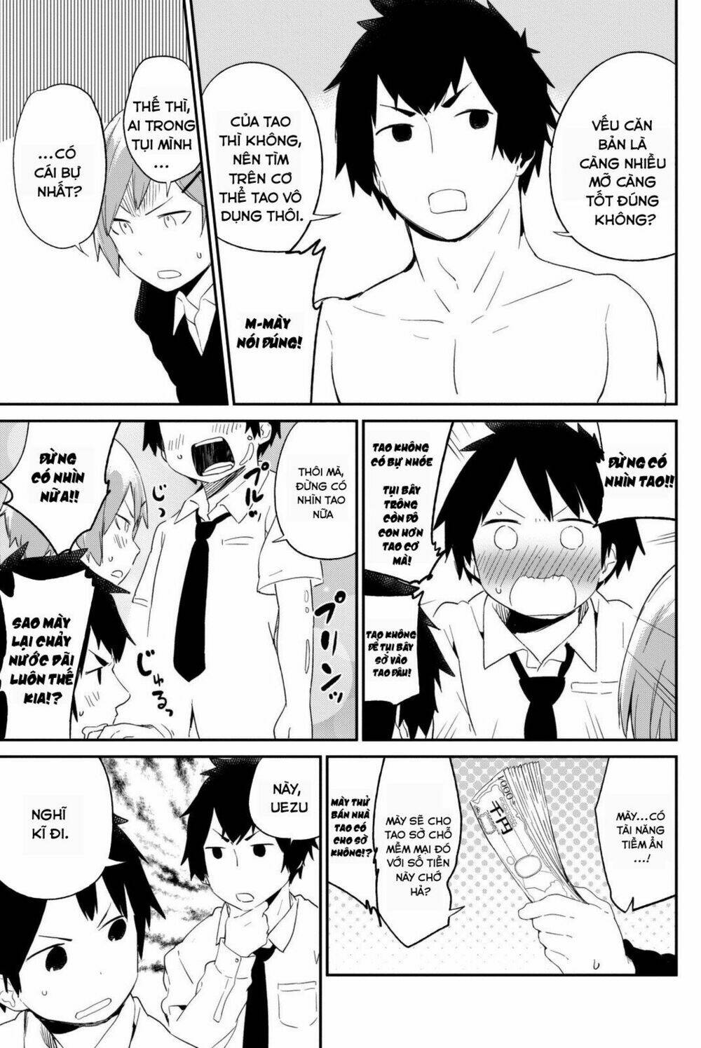 Dansan Joshi: Chapter 9