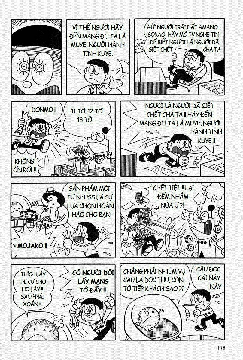 [Remake] Mojako: Chapter 7