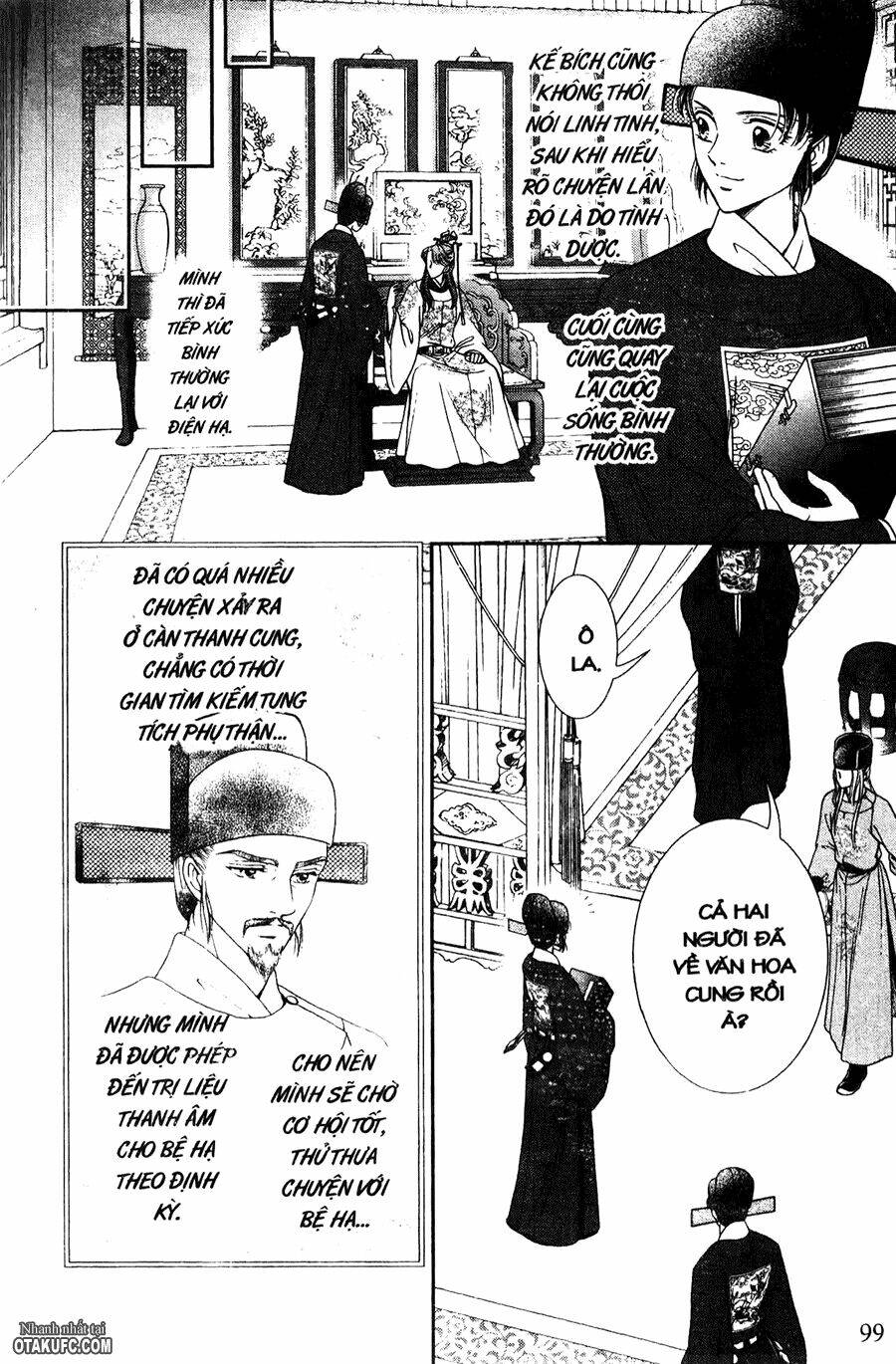 Shin Saiseien - Minouchou Kyuutei Monogatari: Chapter 14