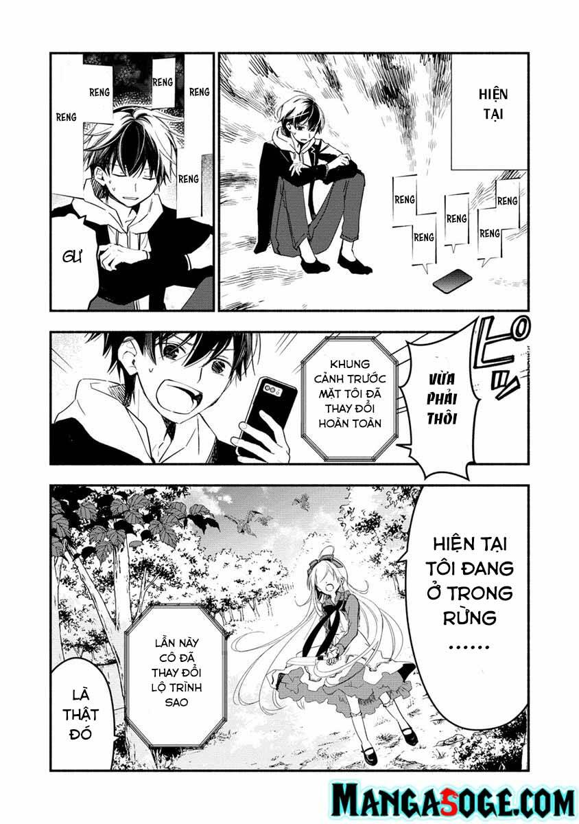 Atashi Mary-San. Ima Isekai Ni Iruno: Chapter 1