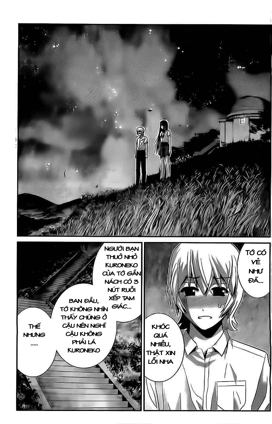 Gokukoku No Brynhildr: Chapter 70