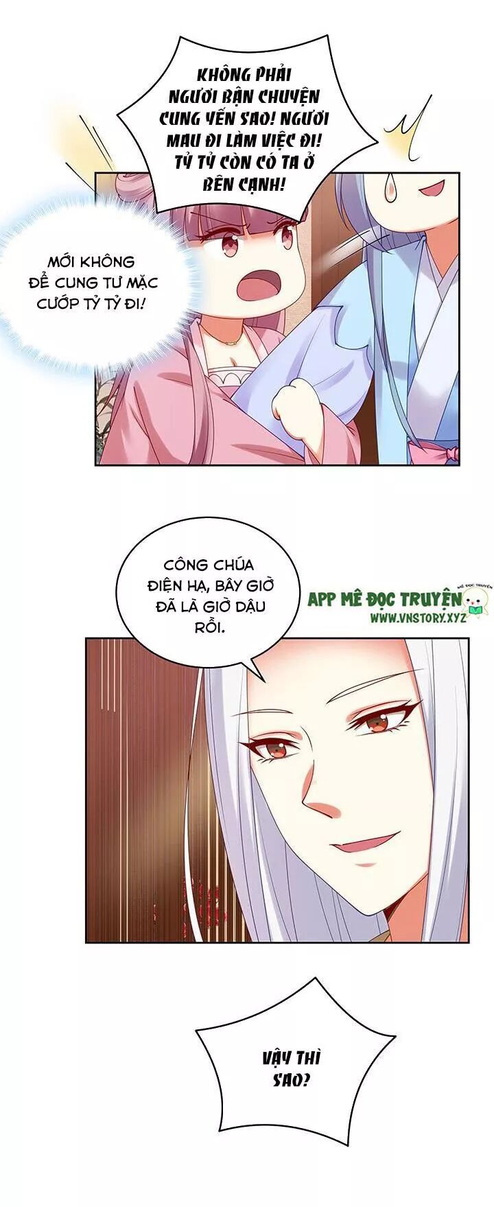 Đô đốc đại nhân sủng thê kí: Chapter 125: Chào tỷ phu