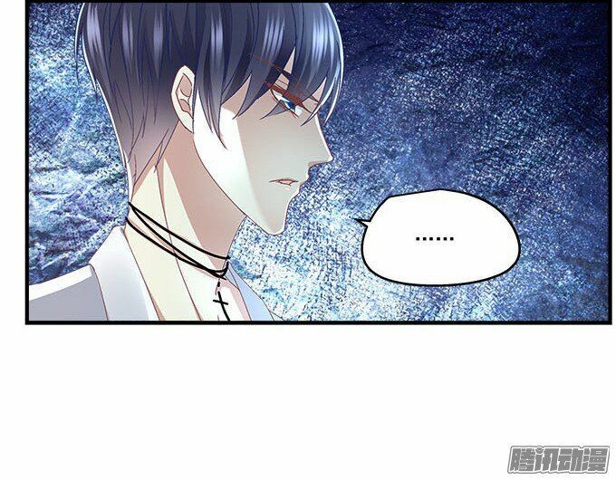 Thiên lại âm linh: Chapter 15